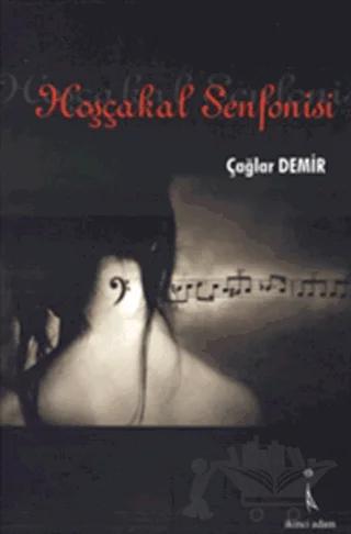 Hoşçakal Senfonisi