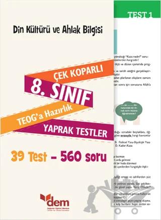 8. Sınıf TEOG Din Kültürü ve Ahlak Bilgisi Çek Koparlı Yaprak Testler