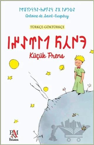 Küçük Prens (Türkçe-Göktürkçe)