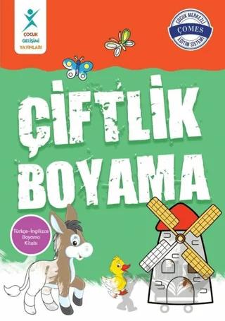 Çiftlik Boyama