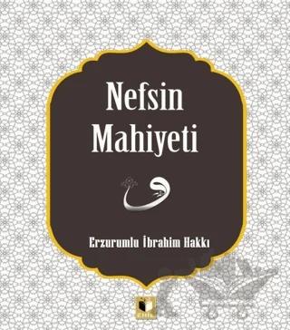 Nefsin Mahiyeti