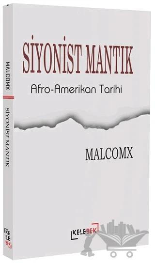 Siyonist Mantık - Afro-Amerikan Tarihi
