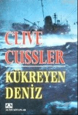 Kükreyen Deniz