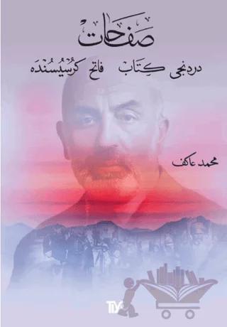 Safahat Dördüncü Kitap, Fatih Kürsüsünde