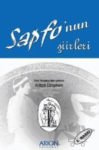 Sapfo’nun Şiirleri