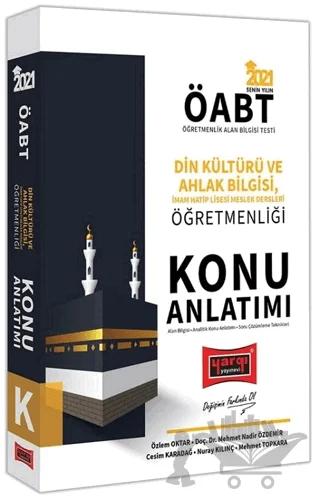 2021 ÖABT Din Kültürü ve Ahlak Bilgisi İmam Hatip Lisesi Meslek Dersleri Öğretmenliği Konu Anlatımı
