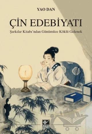 Çin Edebiyatı