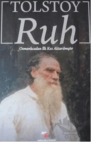 Ruh