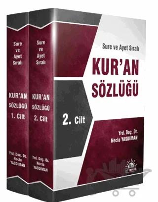 Kur’an Sözlüğü (2 Cilt)