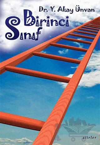 Birinci Sınıf