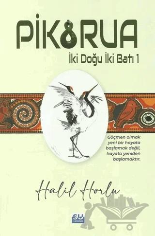 Pikorua