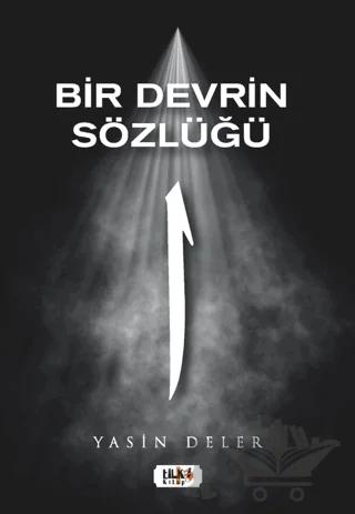 Bir Devrin Sözlüğü