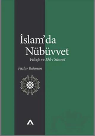 İslam'da Nübüvvet