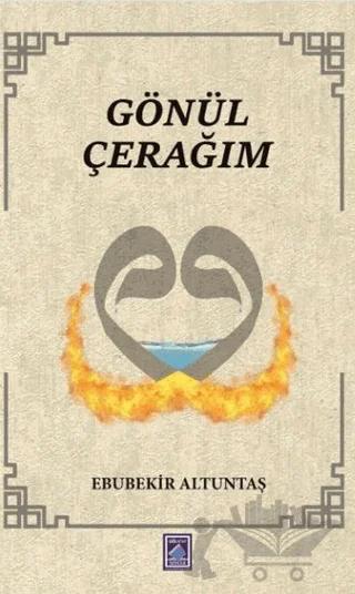Gönül Çerağım