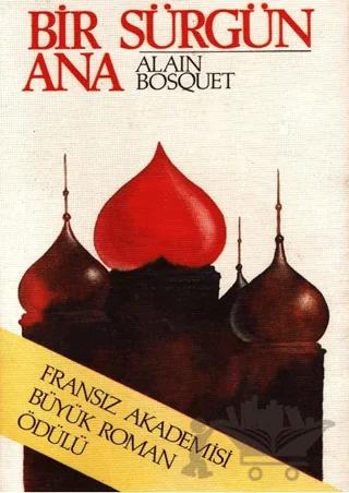 Bir Sürgün Ana