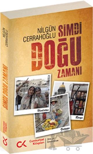 Şimdi Doğu Zamanı
