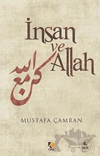 İnsan ve Allah