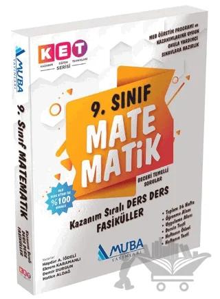 9. Sınıf KET Serisi Matematik Defter ve Kitap - 1407