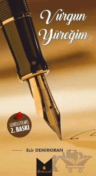 Vurgun Yüreğim