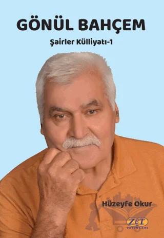 Gönül Bahçem