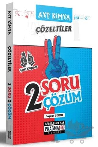 AYT Kimya Çözeltiler 2 Soru 2 Çözüm Pragmatik Serisi