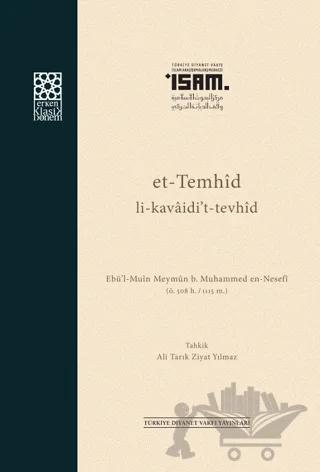 Et Temhid Li Kavaidit Tevhid