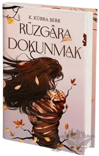 Rüzgara Dokunmak