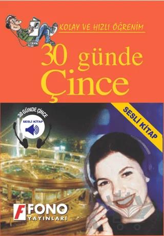 30 Günde Çince (Seslendirmeli)