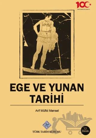 Ege ve Yunan Tarihi