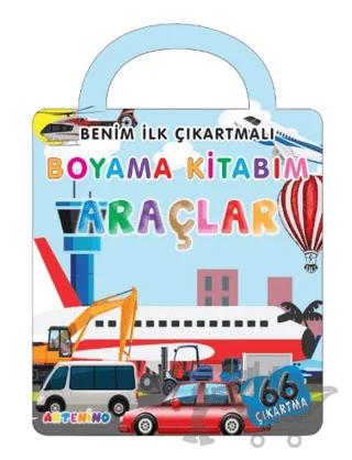 Benim İlk Çıkartmalı Boyama Kitabım – Araçlar