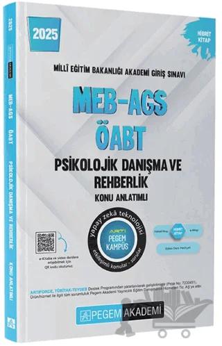 2025 MEB-AGS-ÖABT Psikolojik Danışma ve Rehberlik Konu Anlatımlı
