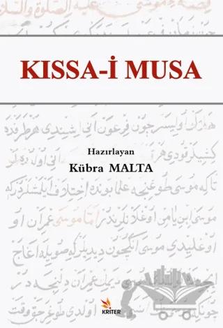 Kissa-i Musa