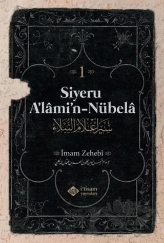Siyeru Alamin Nübela Tercümesi (Cilt 1)
