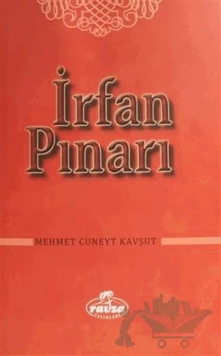 İrfan Pınarı