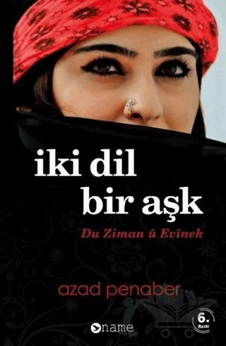 İki Dil Bir Aşk