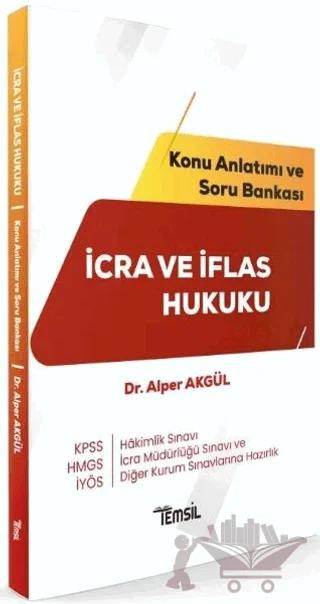 HMGS Hakimlik KPSS İYÖS İcra Müdürlüğü İcra ve İflas Hukuku Konu Anlatımı ve Soru Bankası