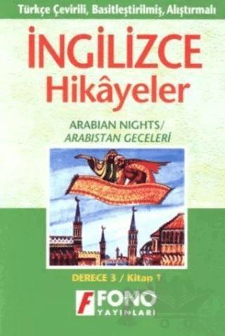 Arabistan Geceleri (derece 3-A)
