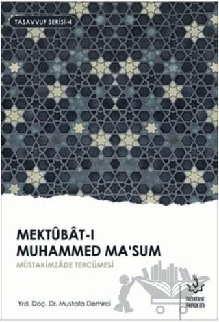 Mektubat-ı Muhammed Ma'sum 2. Cilt