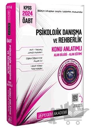 2024 KPSS ÖABT Psikolojik Danışma ve Rehberlik Konu Anlatımlı