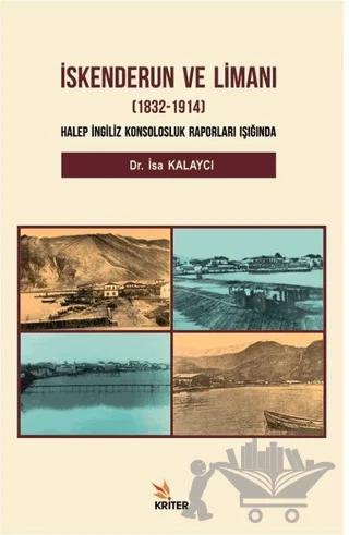 İskenderun ve Limanı (1832-1914)