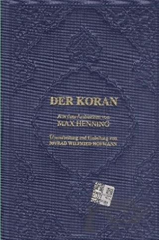 Der Koran (Hafız Boy Metinsiz)
