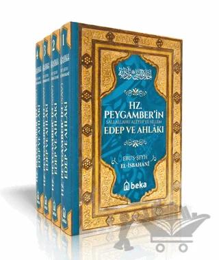 Hz. Peygamber’in Edep ve Ahlakı (4 Cilt Takım)