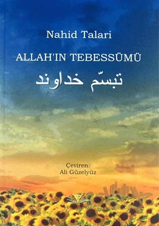 Allah'ın Tebessümü