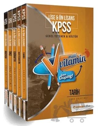 2018 KPSS Ortaöğretim Ön Lisans Genel Yetenek - Genel Kültür Multi Vitamin Modüler Set