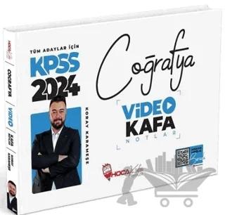 2024 KPSS Coğrafya Video Kafa Notlar