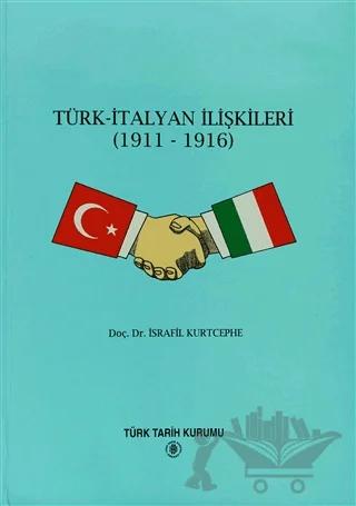 Türk - İtalyan İlişkileri