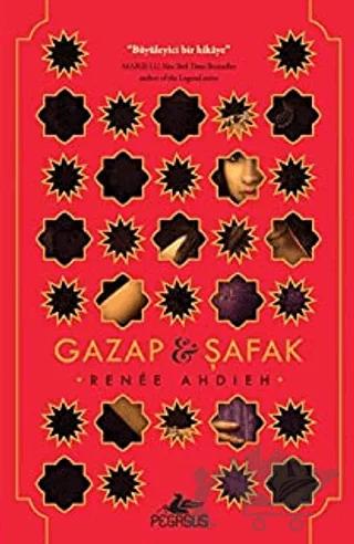 Gazap ve Şafak