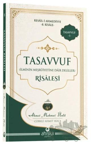 Tasavvuf Risâlesi – Ahmet Mahmut Ünlü – Ahıska Yayınevi kitap kapağı