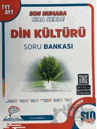 TYT - AYT Din Kültürü Soru Bankası