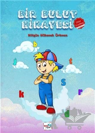 Bir Bulut Hikayesi